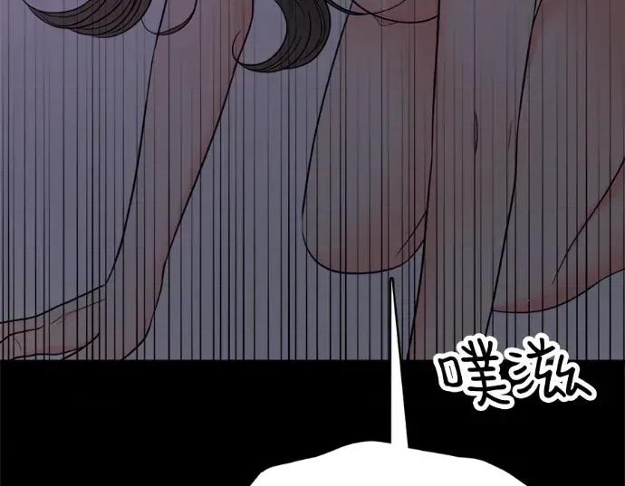 真的有那么大吗？ 真的有那么大吗？-第22话 第29页