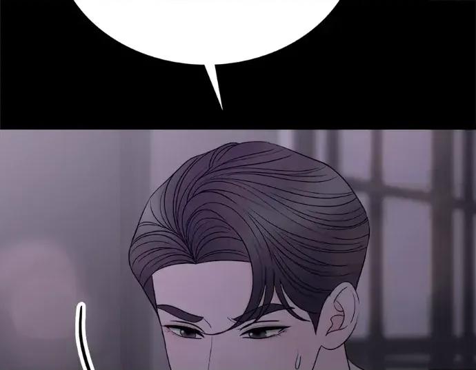 真的有那么大吗？ 真的有那么大吗？-第22话 第32页