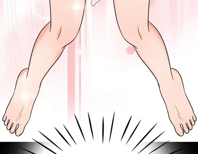 真的有那么大吗？ 真的有那么大吗？-第22话 第43页
