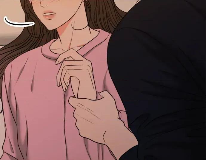真的有那么大吗？ 真的有那么大吗？-第22话 第51页