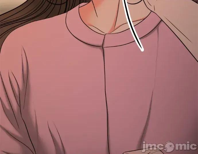 真的有那么大吗？ 真的有那么大吗？-第22话 第60页
