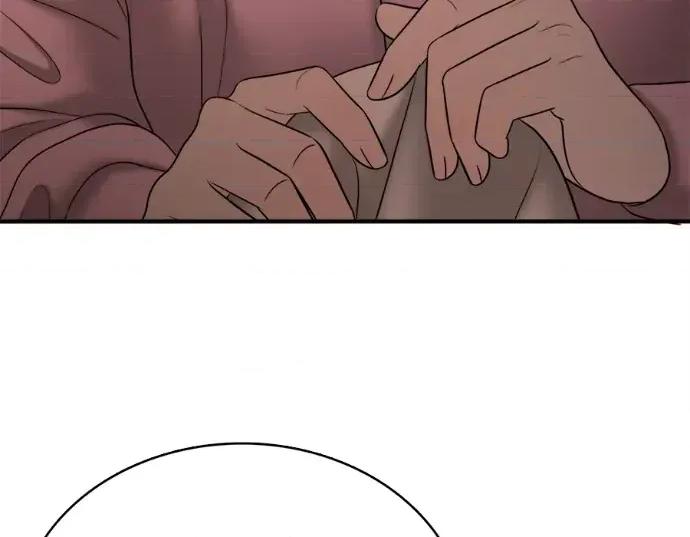 真的有那么大吗？ 真的有那么大吗？-第22话 第61页
