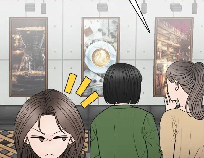 真的有那么大吗？ 真的有那么大吗？-第22话 第184页