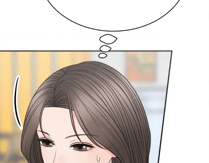 真的有那么大吗？ 真的有那么大吗？-第22话 第196页