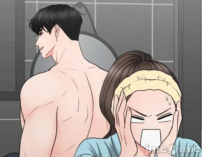 真的有那么大吗？ 真的有那么大吗？-第22话 第210页