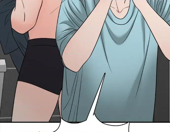 真的有那么大吗？ 真的有那么大吗？-第22话 第211页