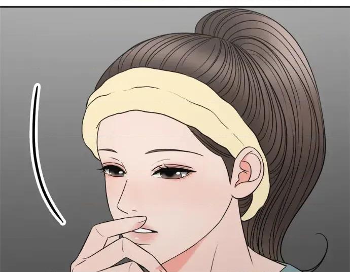 真的有那么大吗？ 真的有那么大吗？-第22话 第226页
