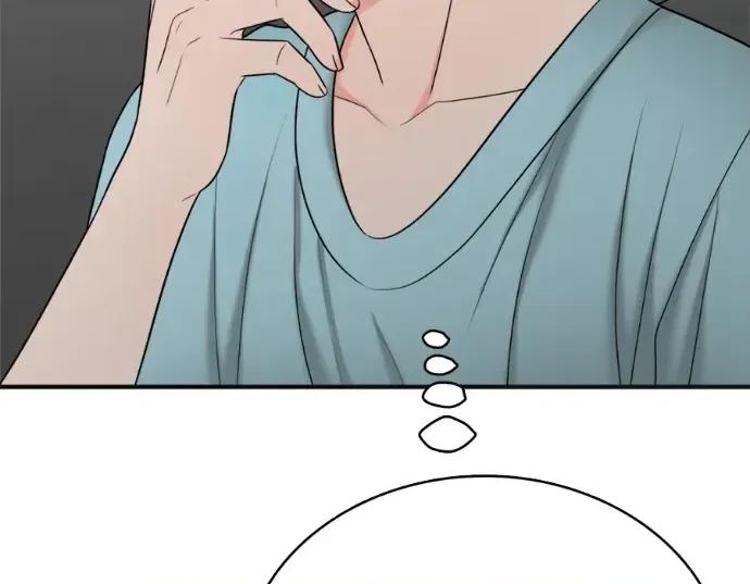 真的有那么大吗？ 真的有那么大吗？-第22话 第227页