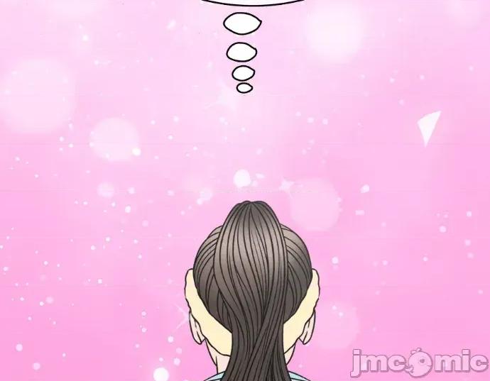 真的有那么大吗？ 真的有那么大吗？-第22话 第230页