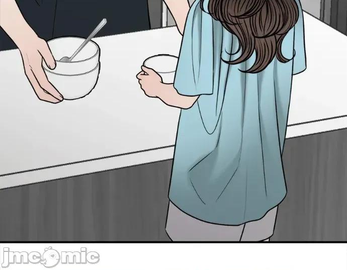 真的有那么大吗？ 真的有那么大吗？-第22话 第245页