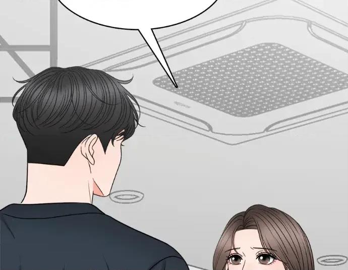 真的有那么大吗？ 真的有那么大吗？-第22话 第247页