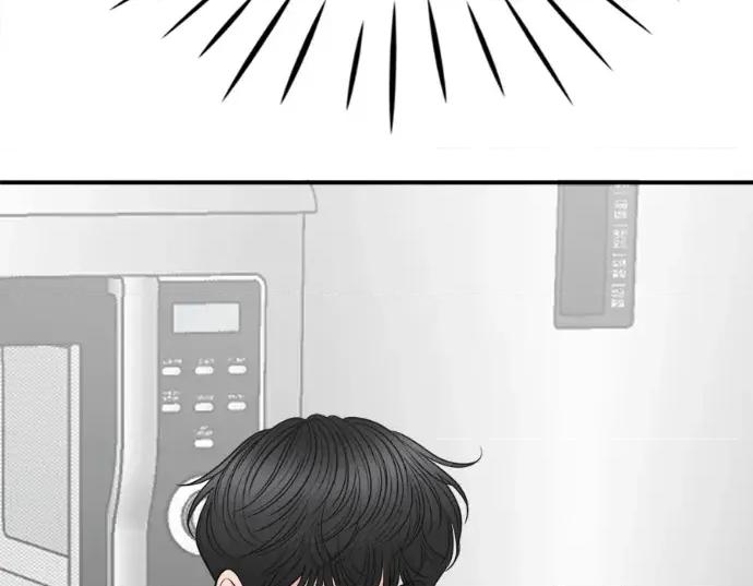 真的有那么大吗？ 真的有那么大吗？-第22话 第261页