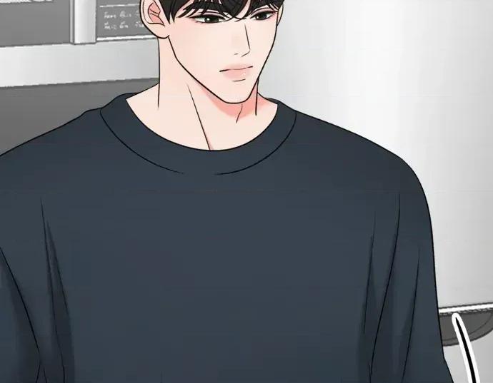 真的有那么大吗？ 真的有那么大吗？-第22话 第262页