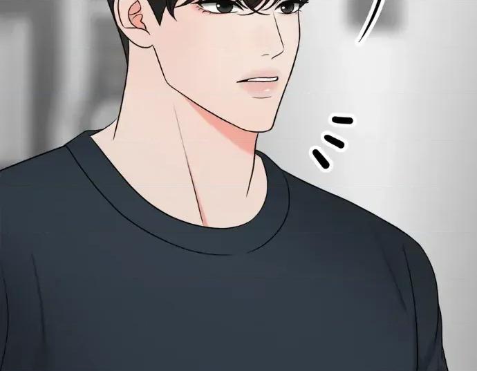 真的有那么大吗？ 真的有那么大吗？-第22话 第269页