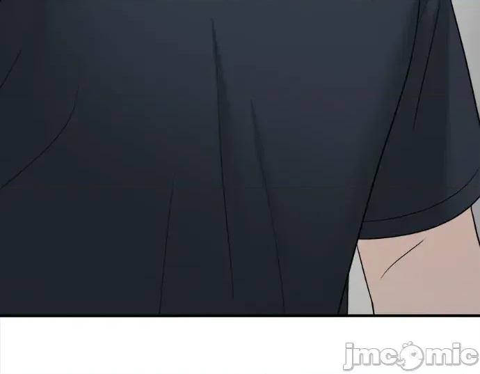真的有那么大吗？ 真的有那么大吗？-第22话 第270页