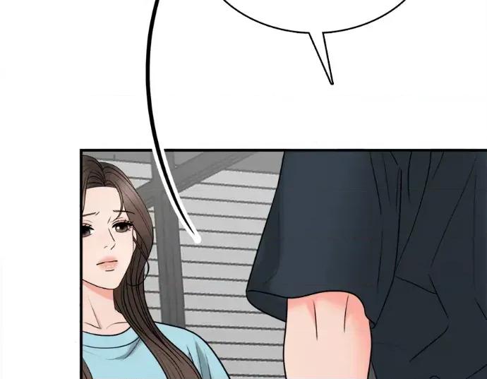 真的有那么大吗？ 真的有那么大吗？-第22话 第272页