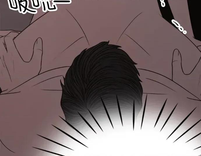 真的有那么大吗？ 真的有那么大吗？-第23话 第168页