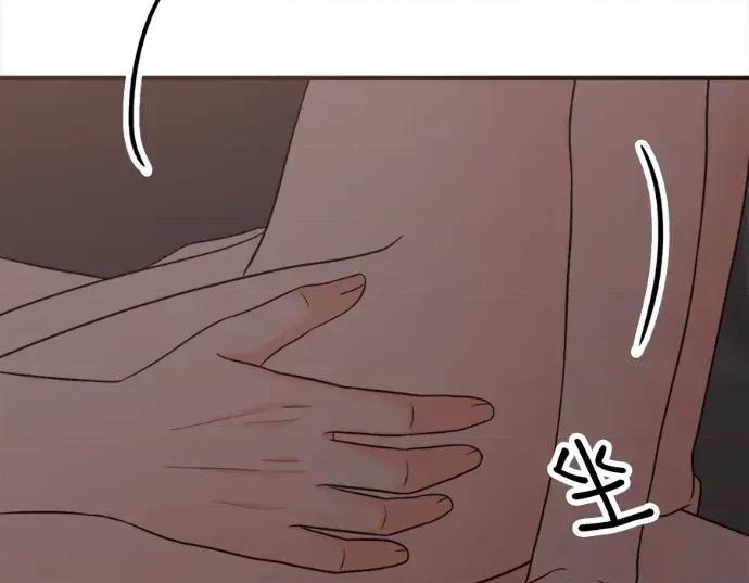 真的有那么大吗？ 真的有那么大吗？-第23话 第176页