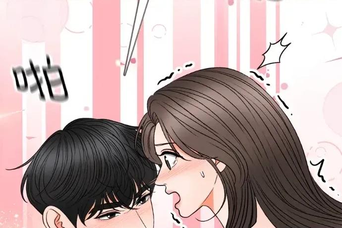 真的有那么大吗？ 真的有那么大吗？-第24话 第4页
