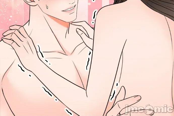 真的有那么大吗？ 真的有那么大吗？-第24话 第5页