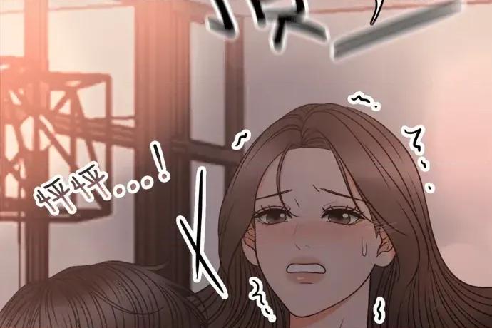 真的有那么大吗？ 真的有那么大吗？-第24话 第24页