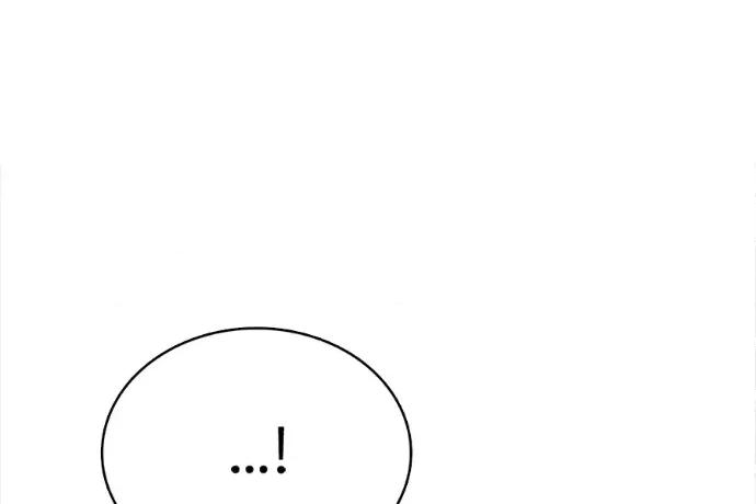 真的有那么大吗？ 真的有那么大吗？-第24话 第48页