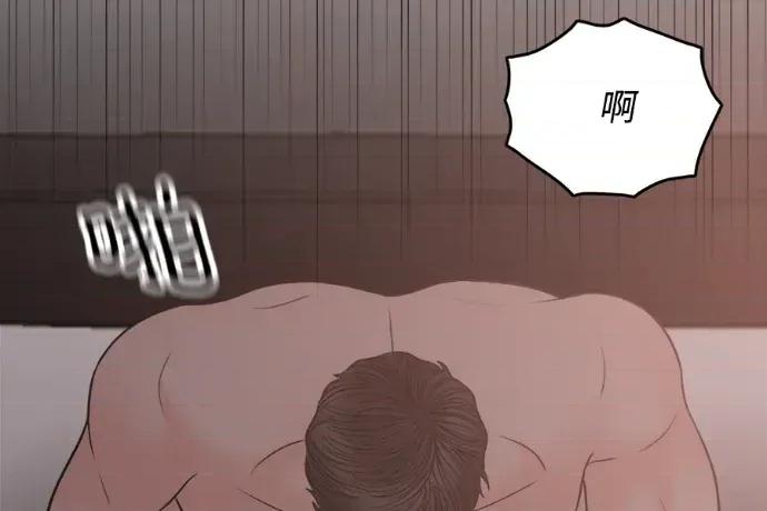 真的有那么大吗？ 真的有那么大吗？-第24话 第89页