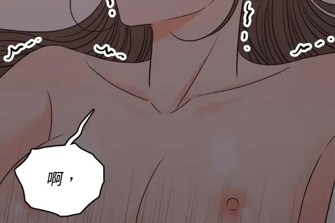 真的有那么大吗？ 真的有那么大吗？-第24话 第108页