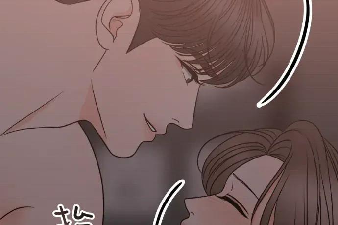 真的有那么大吗？ 真的有那么大吗？-第24话 第136页