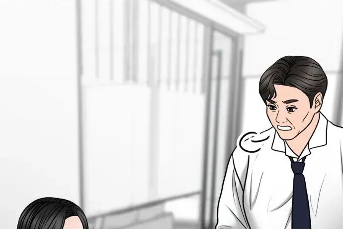 真的有那么大吗？ 真的有那么大吗？-第24话 第177页