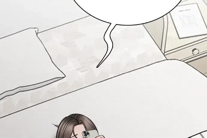 真的有那么大吗？ 真的有那么大吗？-第24话 第207页