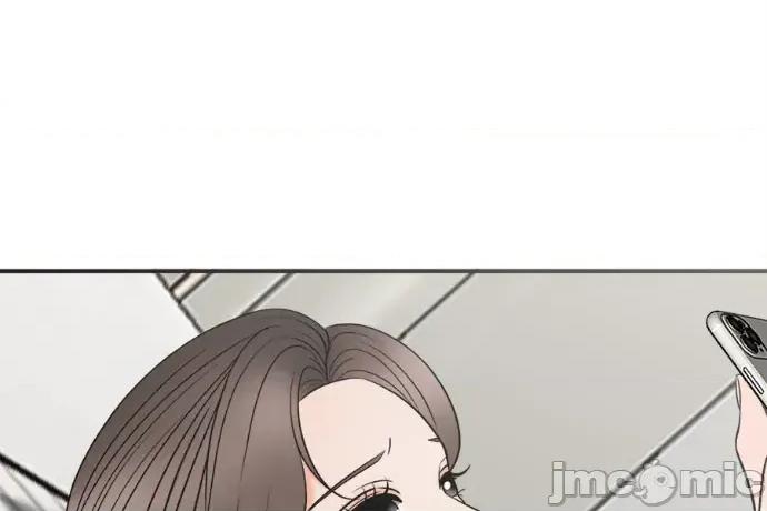 真的有那么大吗？ 真的有那么大吗？-第24话 第210页