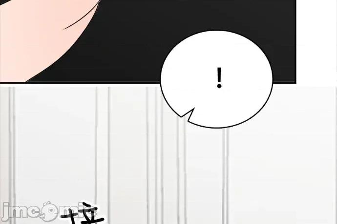 真的有那么大吗？ 真的有那么大吗？-第24话 第215页