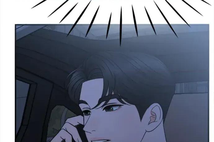 真的有那么大吗？ 真的有那么大吗？-第24话 第226页