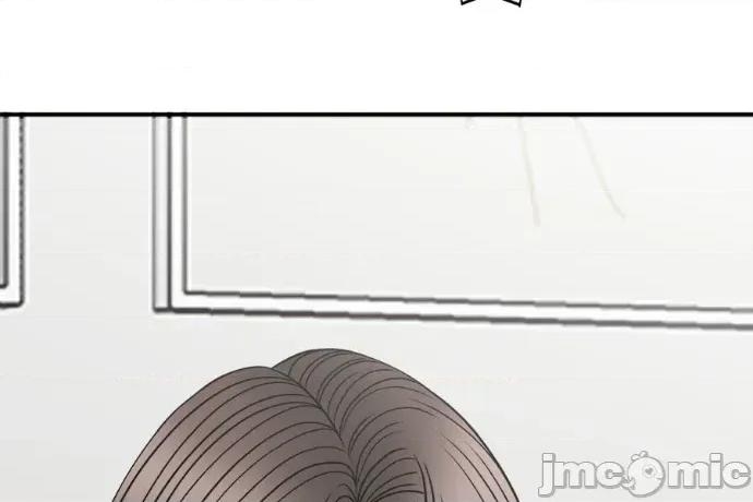 真的有那么大吗？ 真的有那么大吗？-第24话 第235页