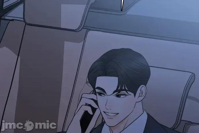 真的有那么大吗？ 真的有那么大吗？-第24话 第240页