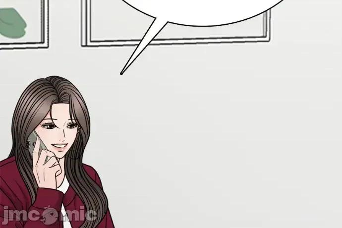 真的有那么大吗？ 真的有那么大吗？-第24话 第245页