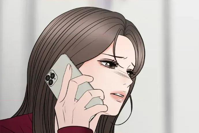 真的有那么大吗？ 真的有那么大吗？-第24话 第251页
