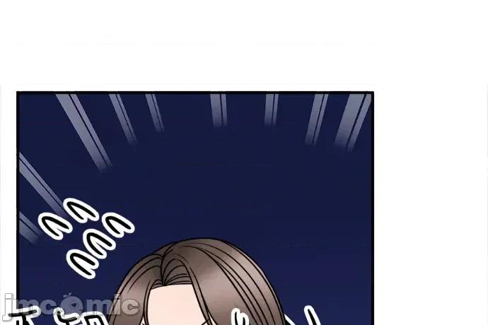 真的有那么大吗？ 真的有那么大吗？-第24话 第270页