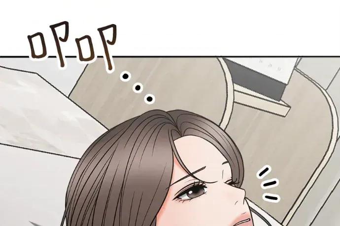 真的有那么大吗？ 真的有那么大吗？-第24话 第278页