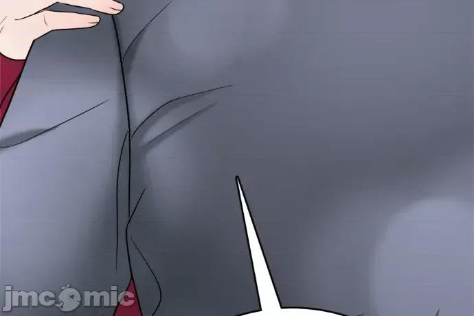 真的有那么大吗？ 真的有那么大吗？-第24话 第315页