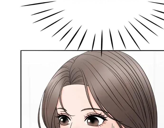 真的有那么大吗？ 真的有那么大吗？-第25话 第8页