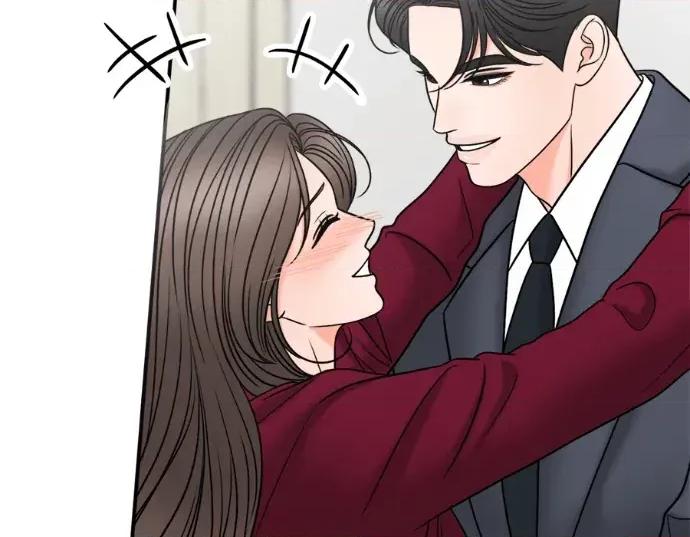 真的有那么大吗？ 真的有那么大吗？-第25话 第18页