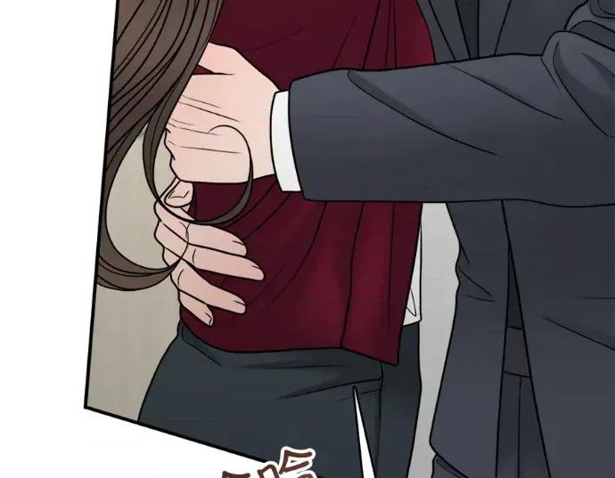 真的有那么大吗？ 真的有那么大吗？-第25话 第19页