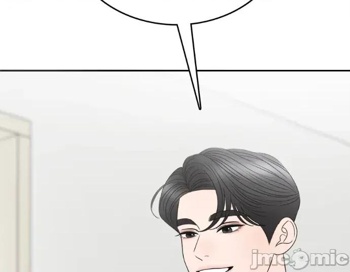 真的有那么大吗？ 真的有那么大吗？-第25话 第30页