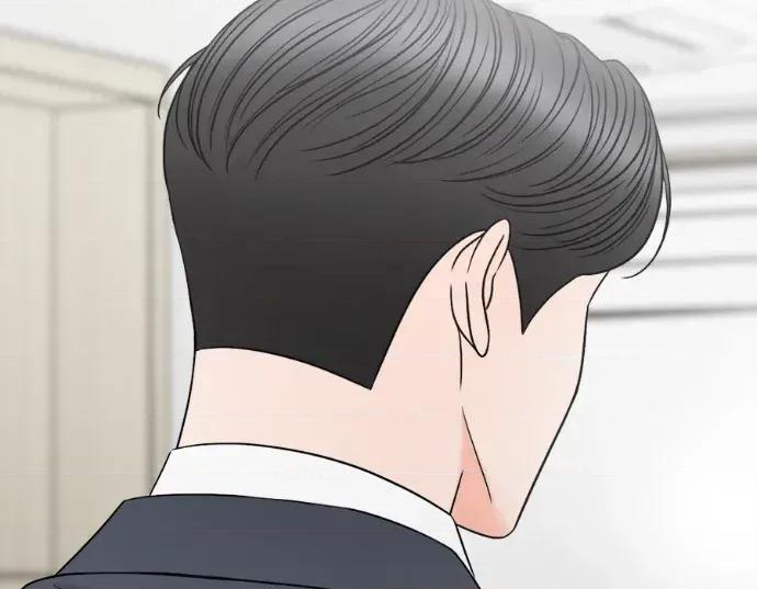 真的有那么大吗？ 真的有那么大吗？-第25话 第41页