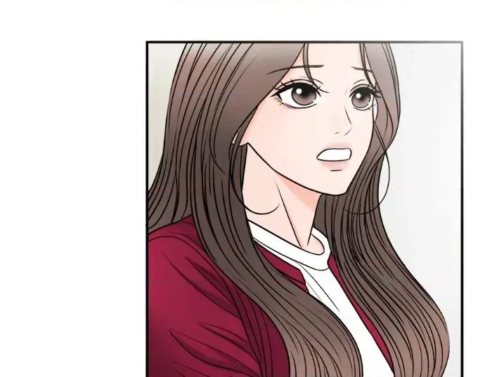 真的有那么大吗？ 真的有那么大吗？-第25话 第51页