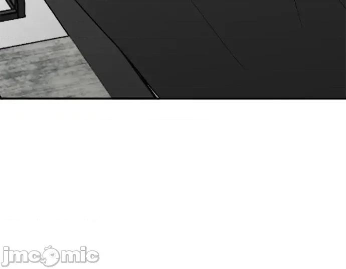 真的有那么大吗？ 真的有那么大吗？-第25话 第110页