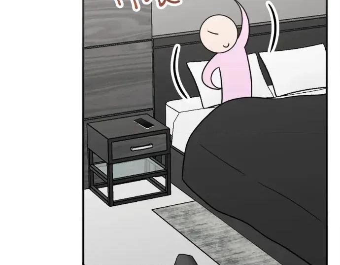 真的有那么大吗？ 真的有那么大吗？-第25话 第123页
