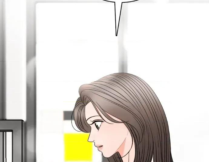 真的有那么大吗？ 真的有那么大吗？-第25话 第142页